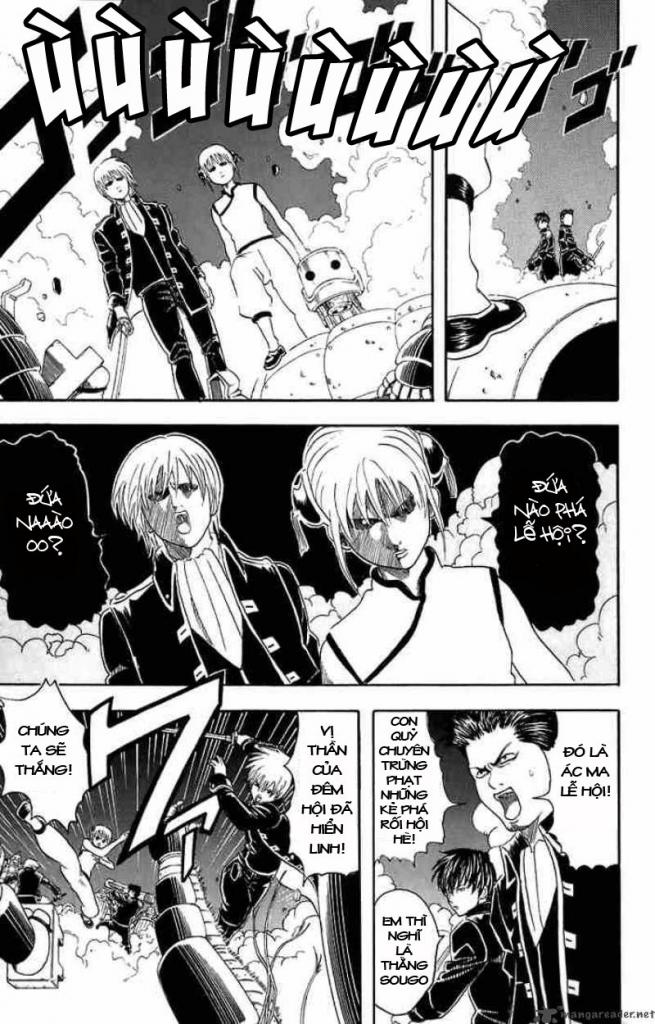 Gintama Chapter 31 - 9