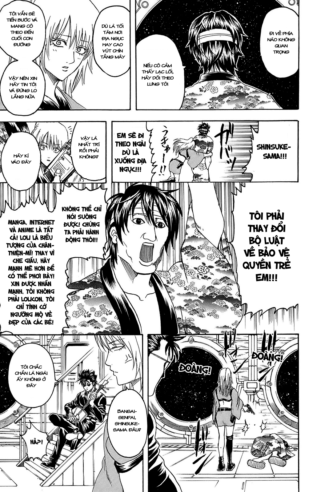 Gintama Chapter 310 - 22