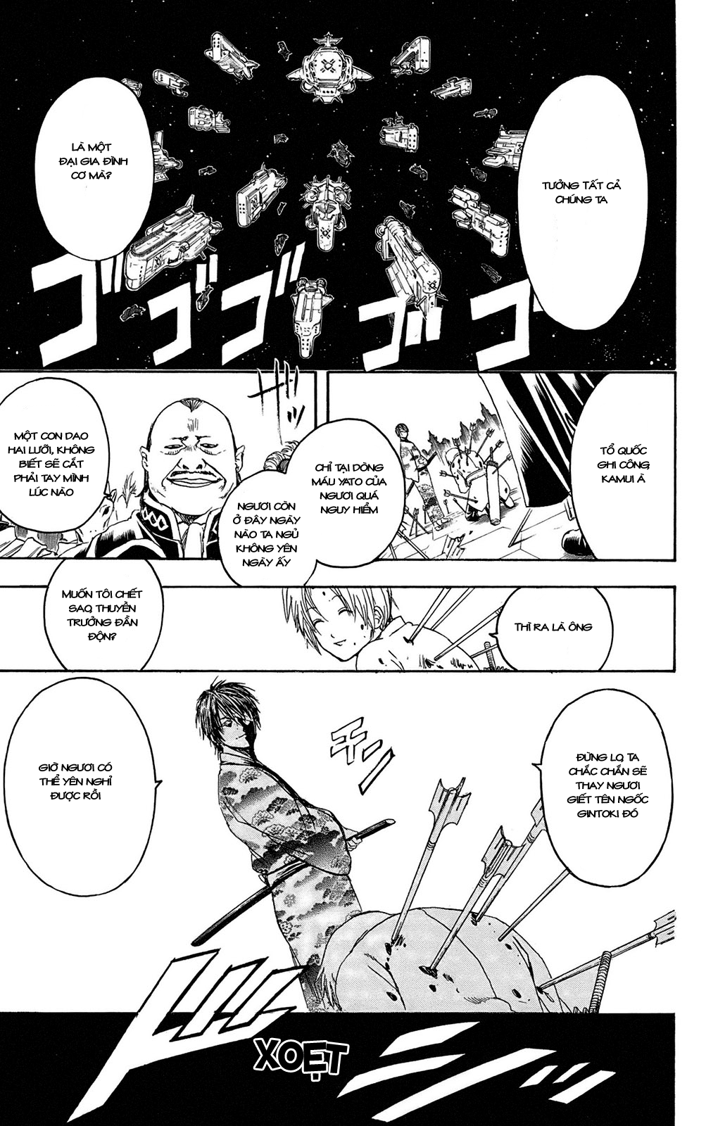 Gintama Chapter 310 - 28