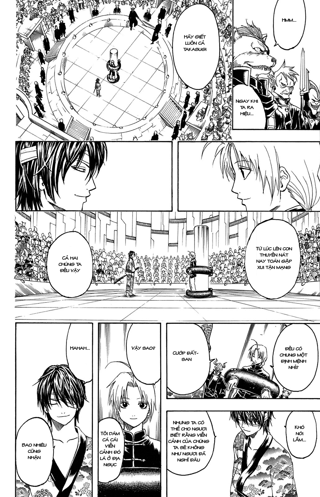 Gintama Chapter 311 - 11