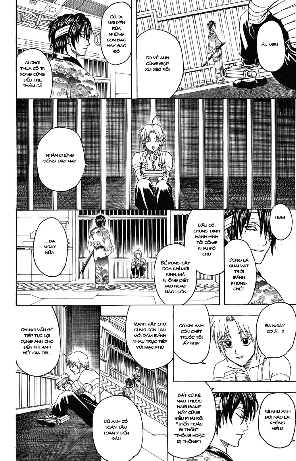 Gintama Chapter 311 - 7