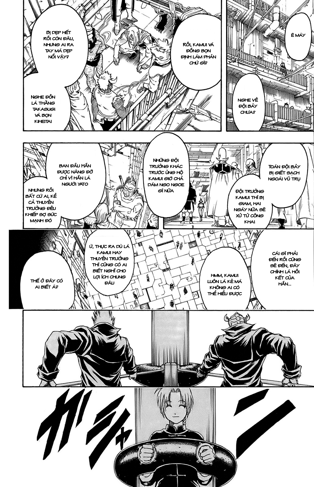 Gintama Chapter 311 - 9