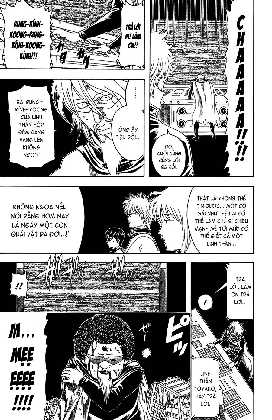 Gintama Chapter 312 - 18