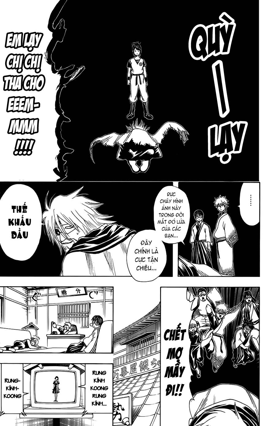 Gintama Chapter 312 - 22