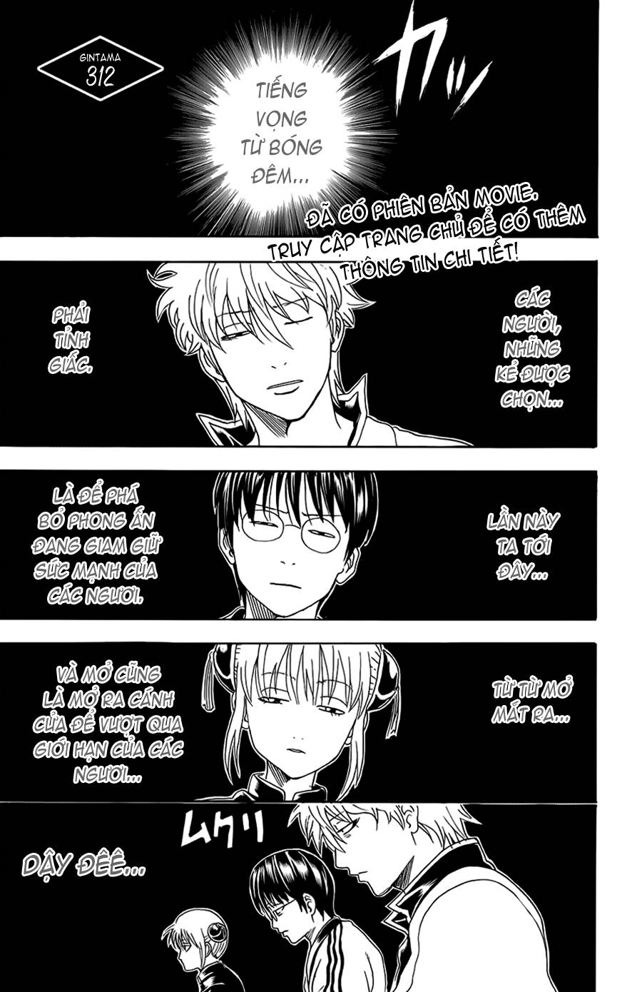 Gintama Chapter 312 - 4