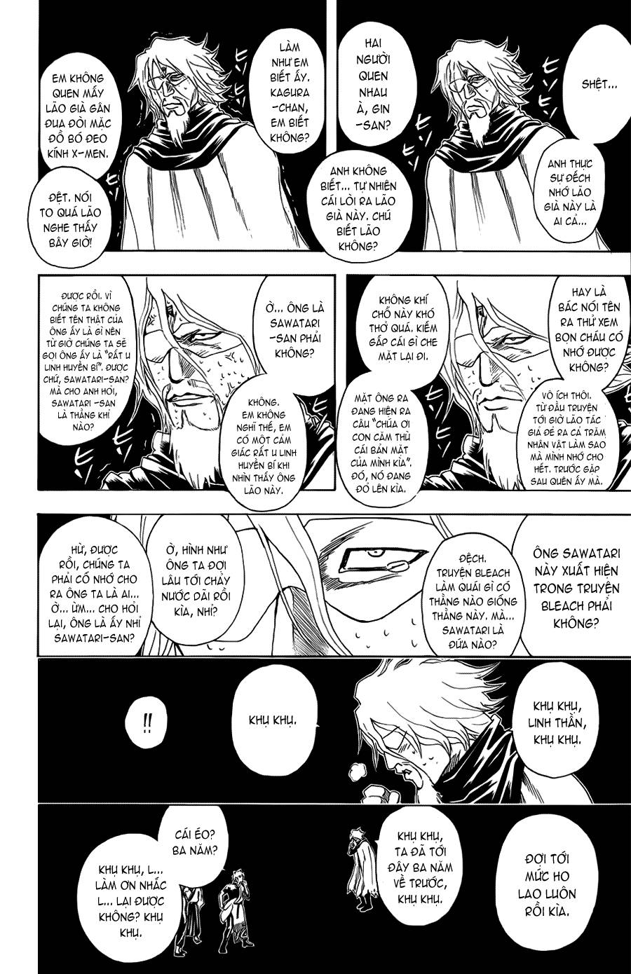 Gintama Chapter 312 - 7