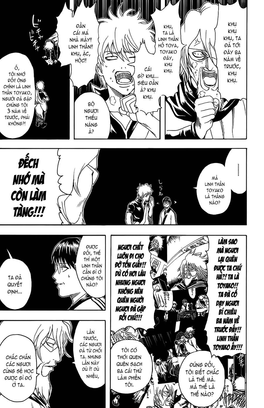 Gintama Chapter 312 - 8