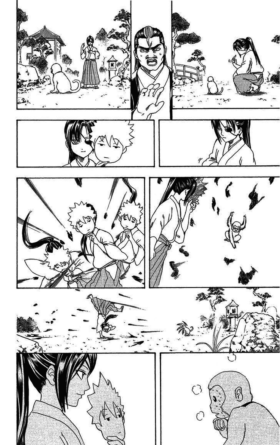 Gintama Chapter 314 - 13