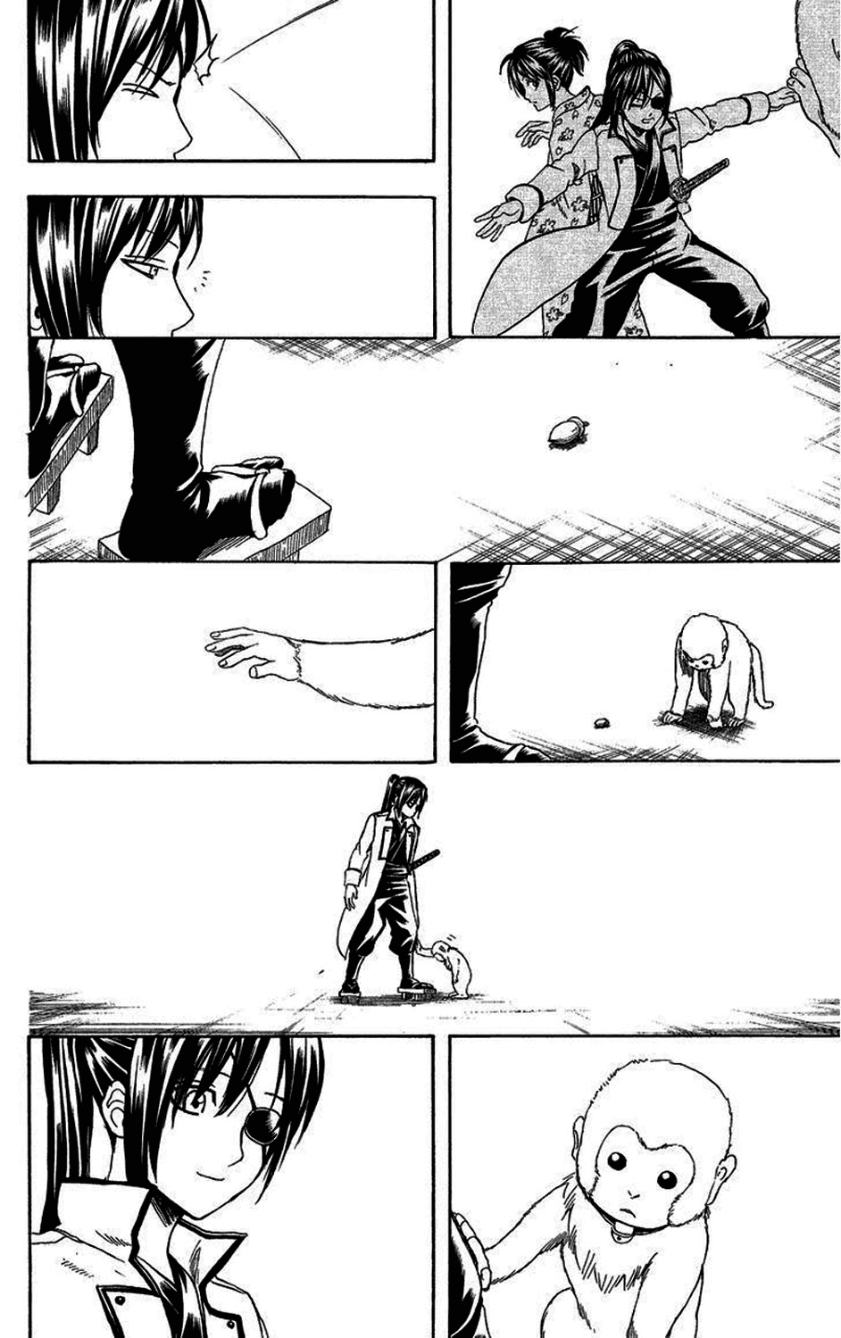 Gintama Chapter 314 - 15