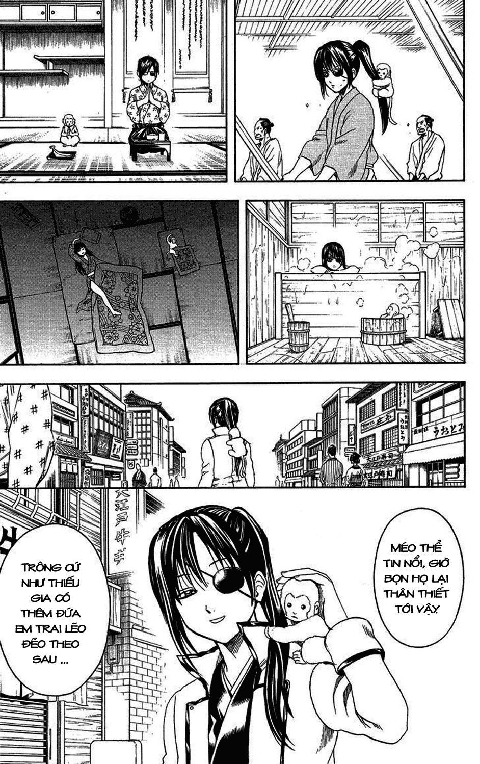 Gintama Chapter 314 - 16