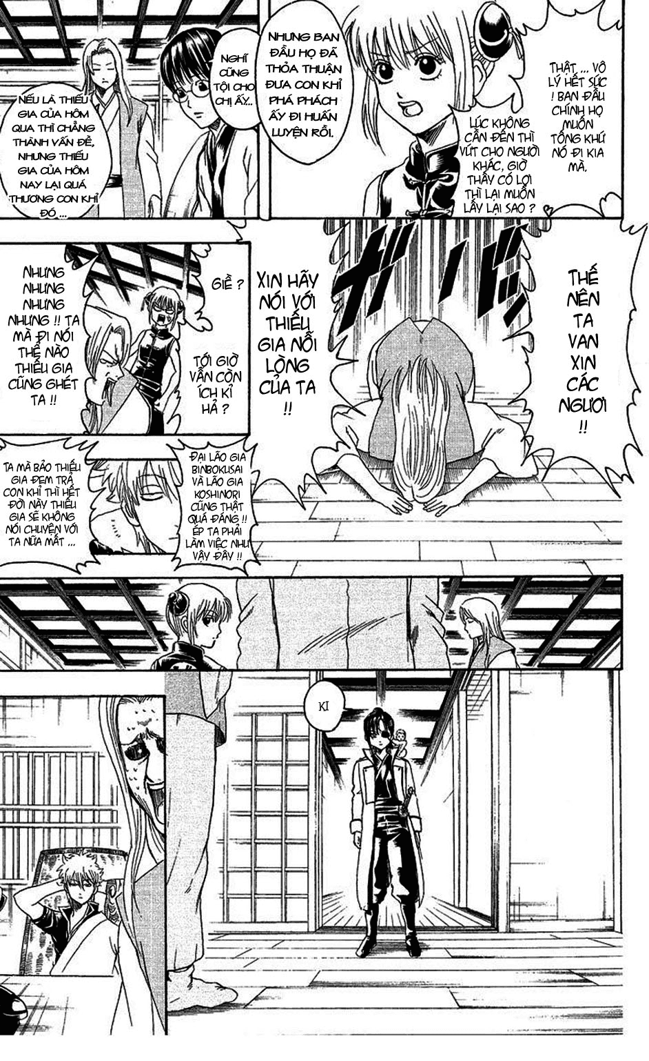 Gintama Chapter 314 - 20