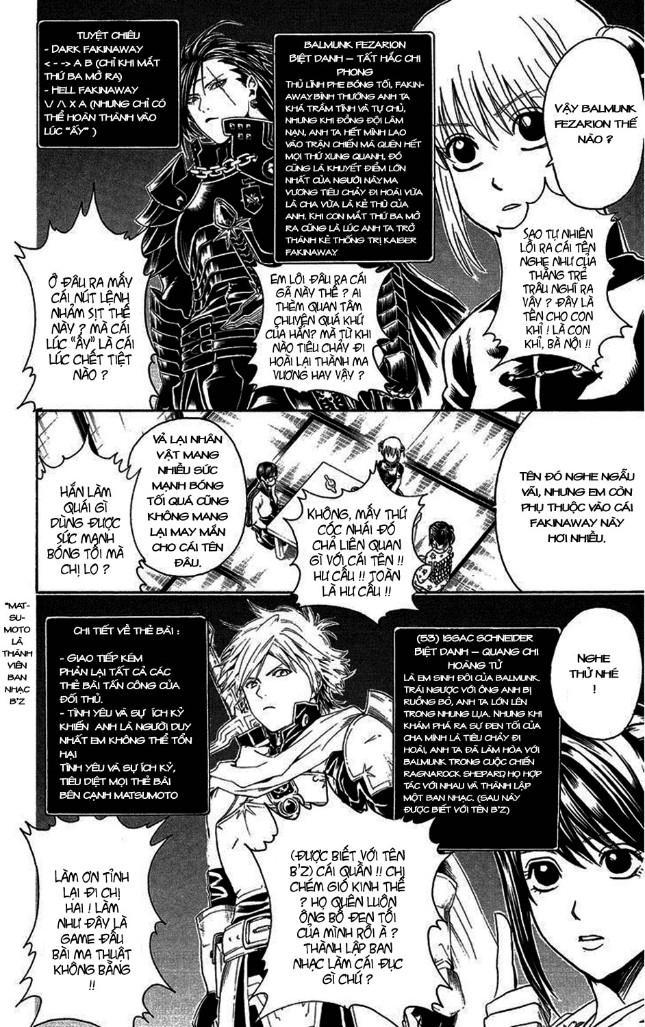 Gintama Chapter 314 - 9