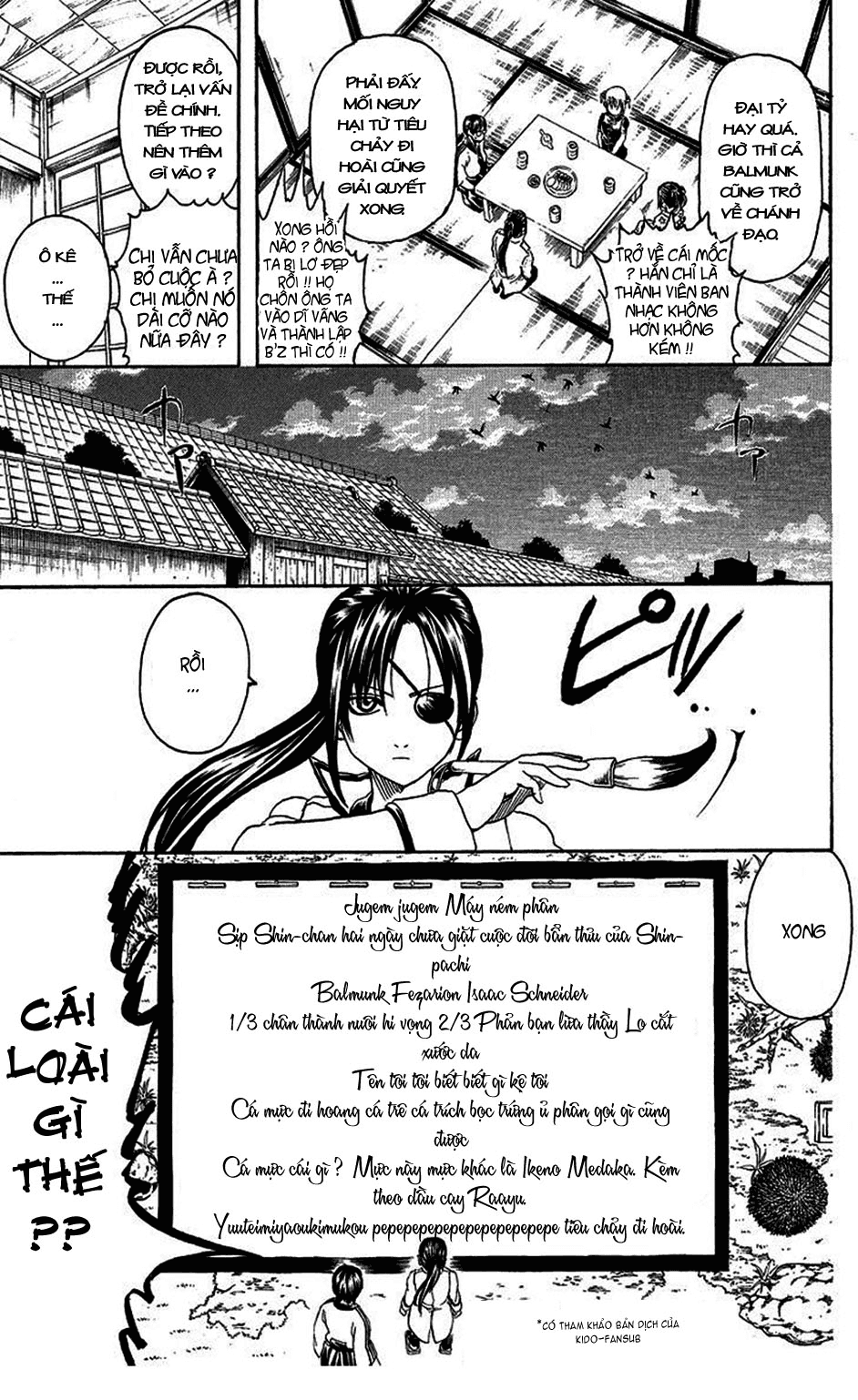 Gintama Chapter 314 - 10