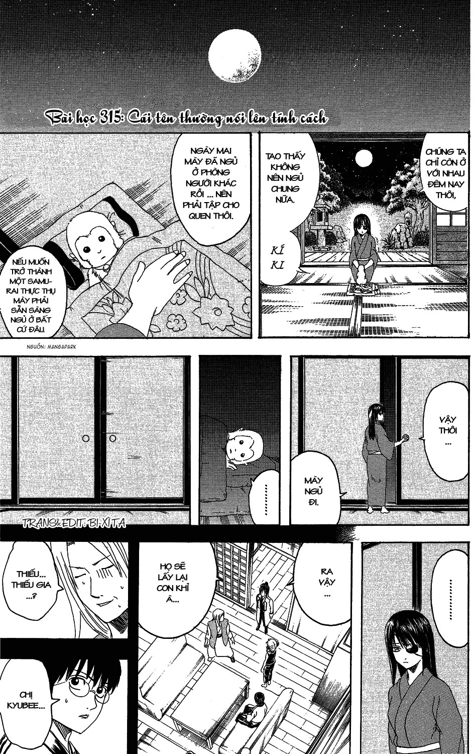 Gintama Chapter 315 - 1