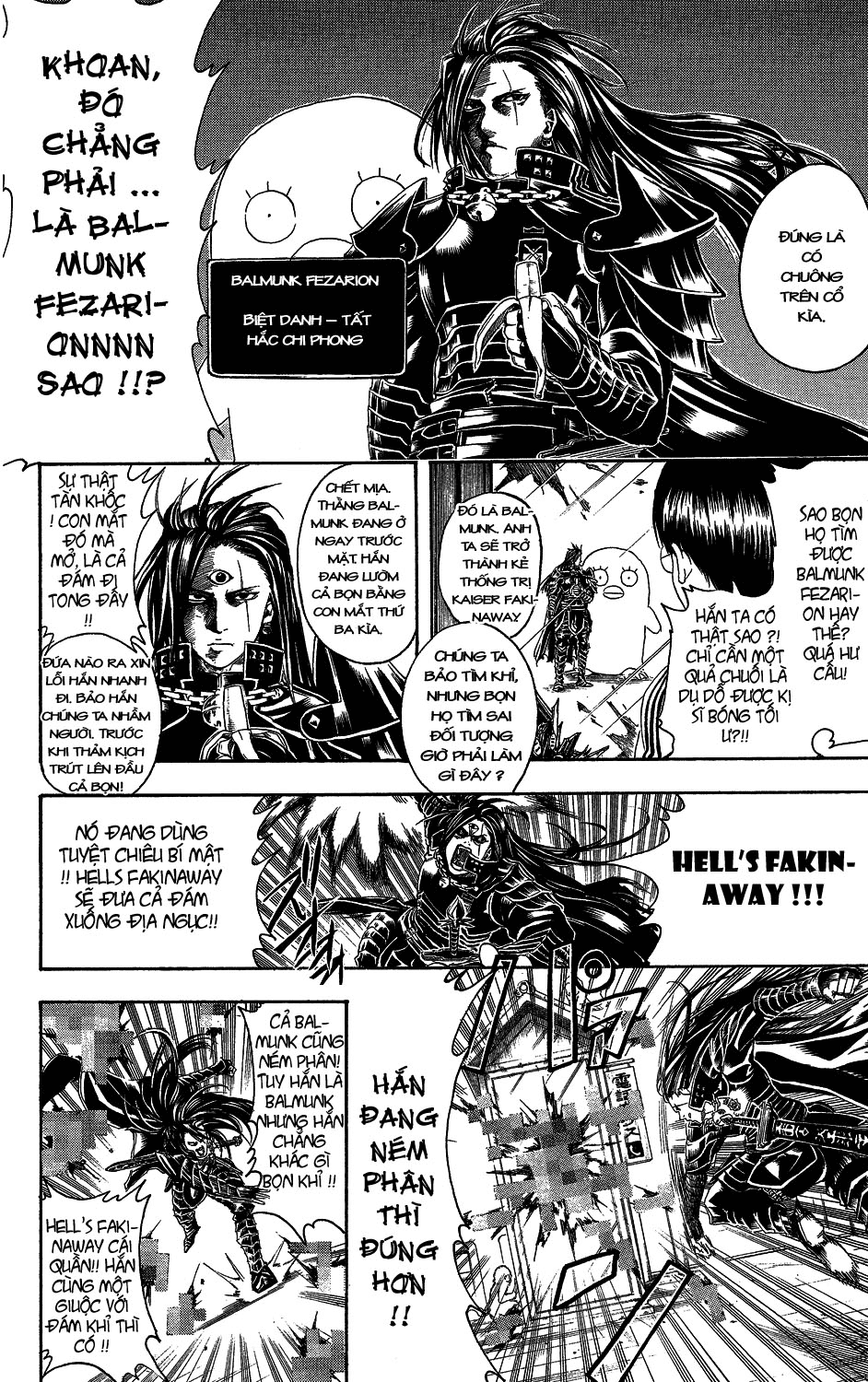 Gintama Chapter 315 - 12