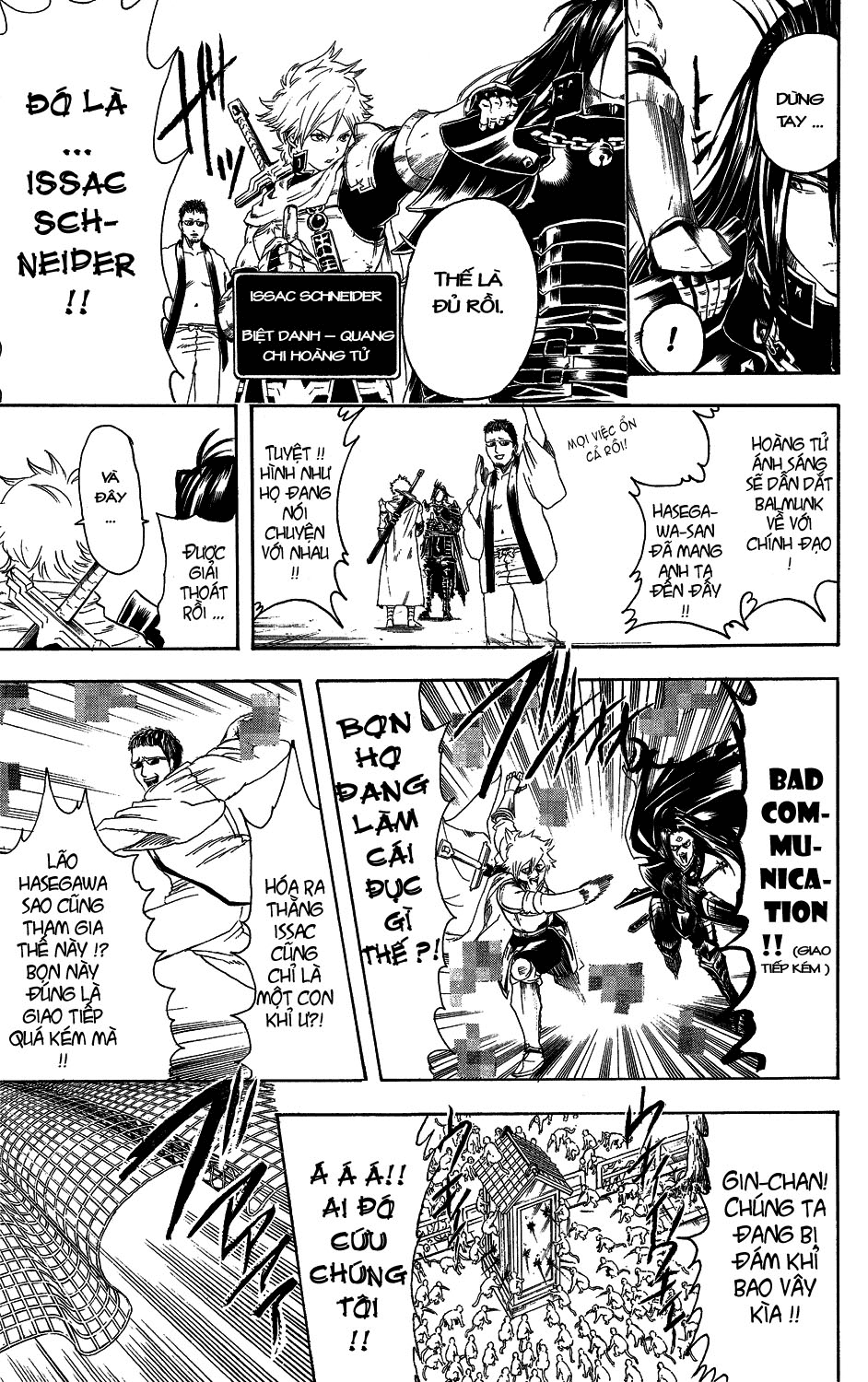 Gintama Chapter 315 - 13