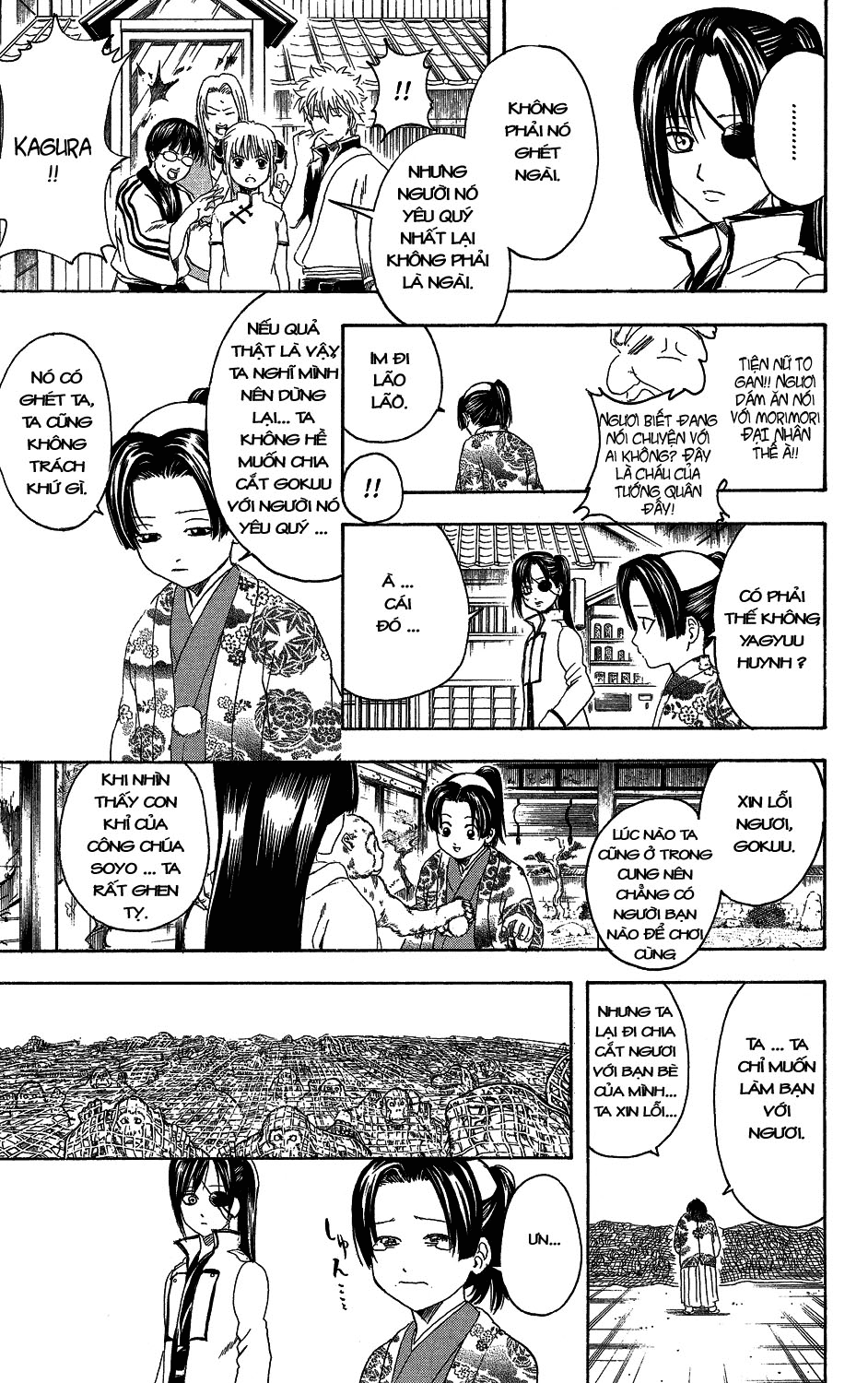 Gintama Chapter 315 - 15