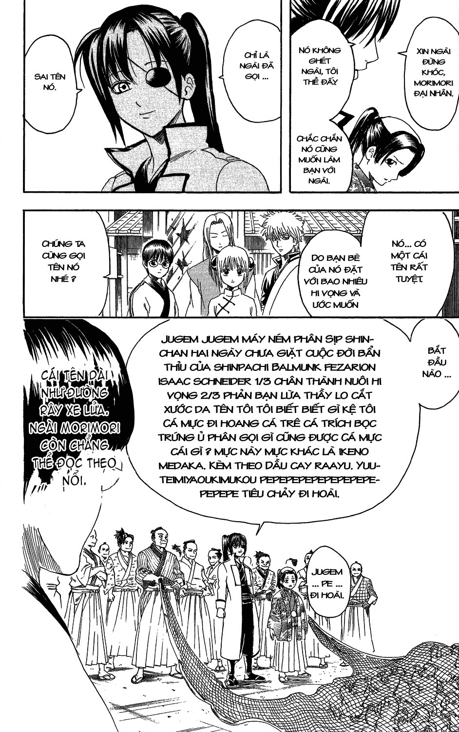 Gintama Chapter 315 - 16