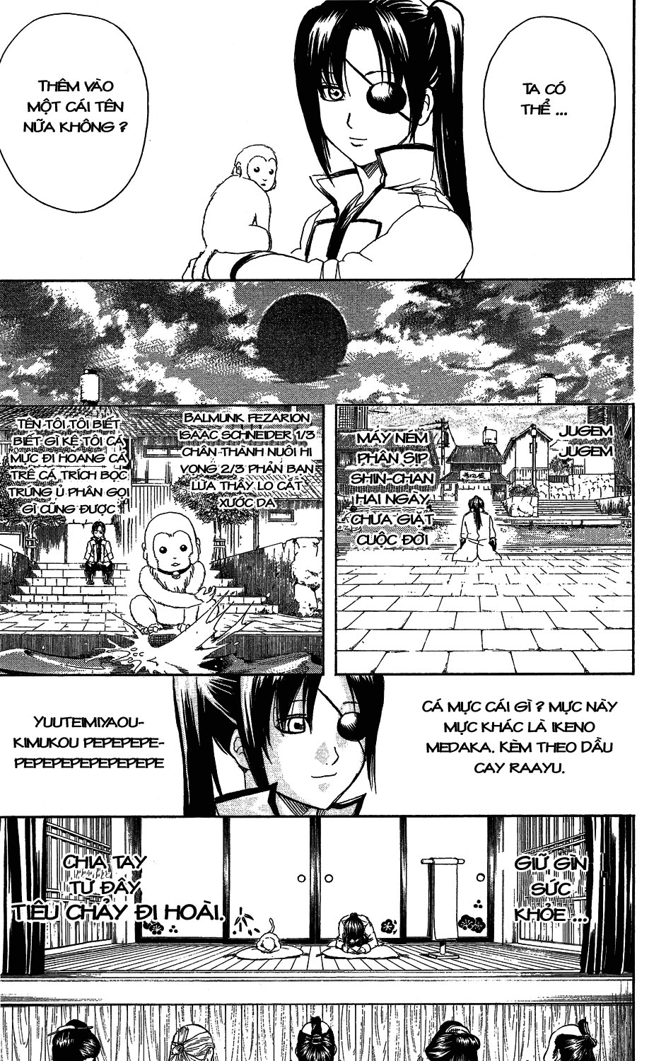 Gintama Chapter 315 - 19