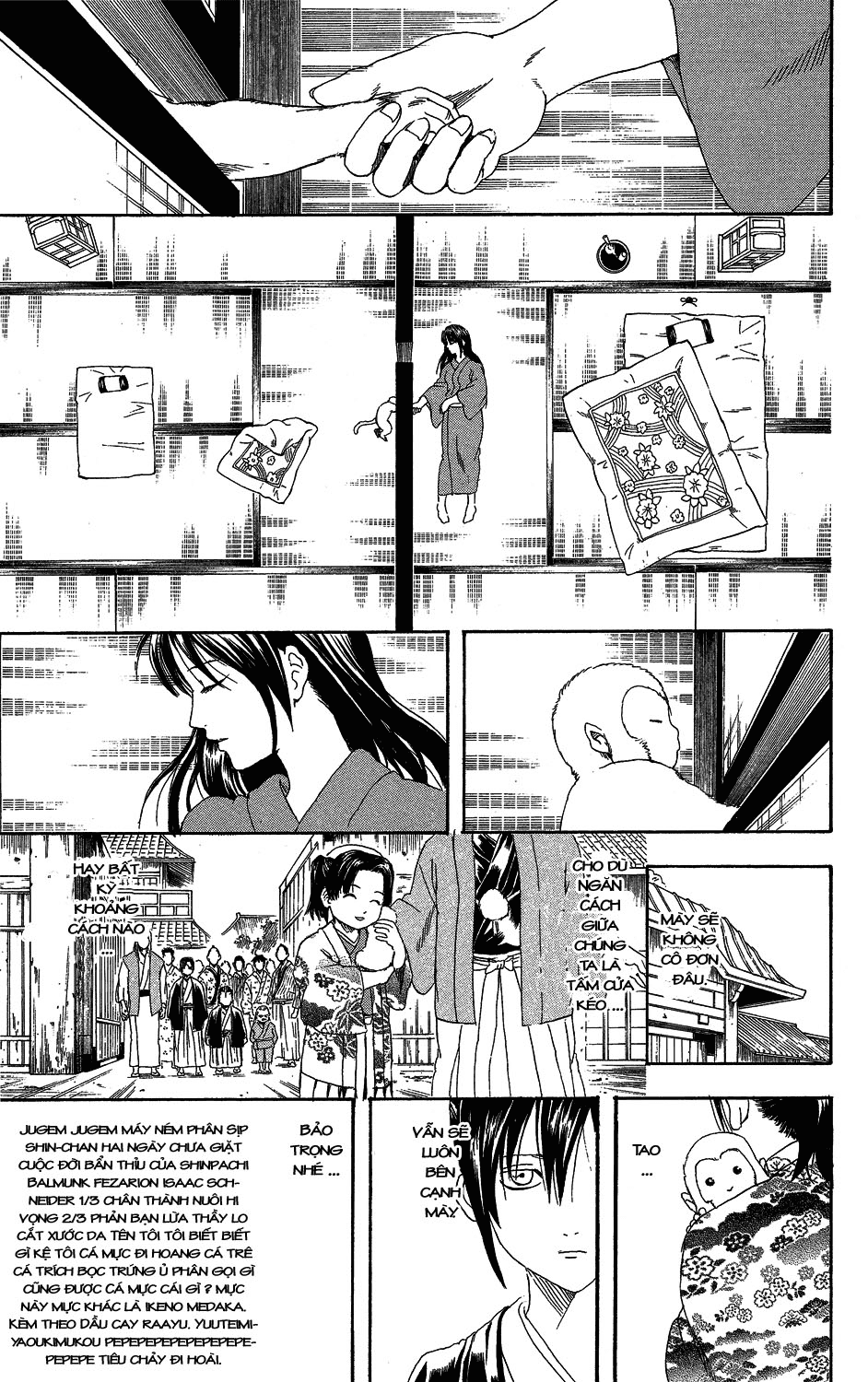 Gintama Chapter 315 - 5