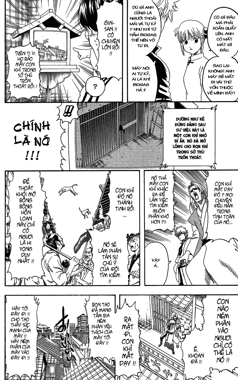 Gintama Chapter 315 - 8