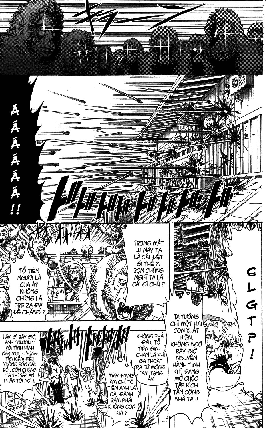 Gintama Chapter 315 - 9