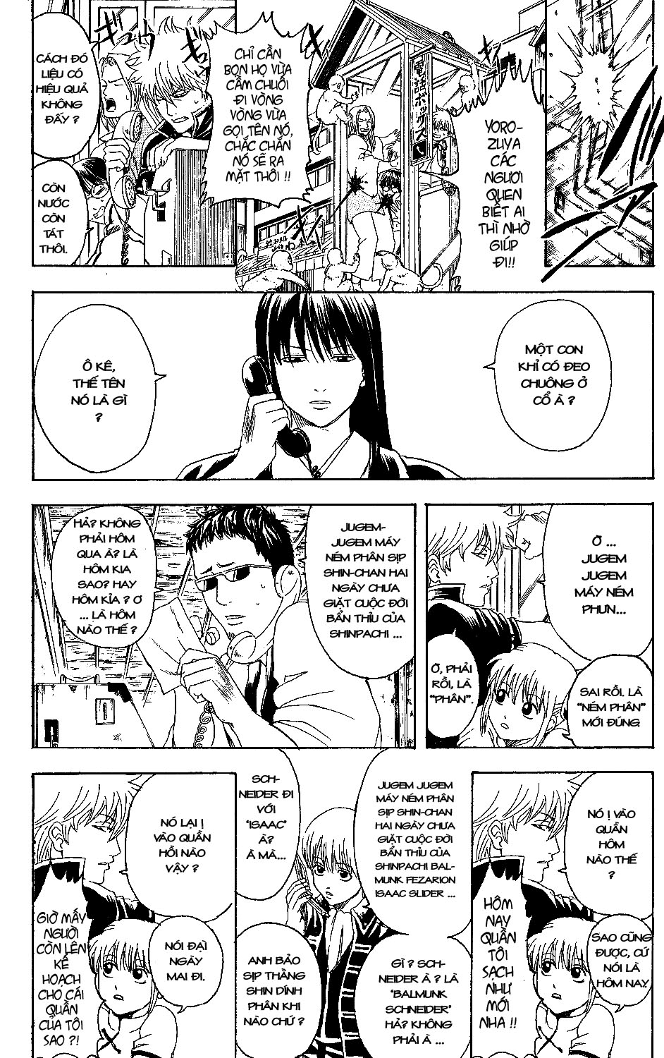 Gintama Chapter 315 - 10