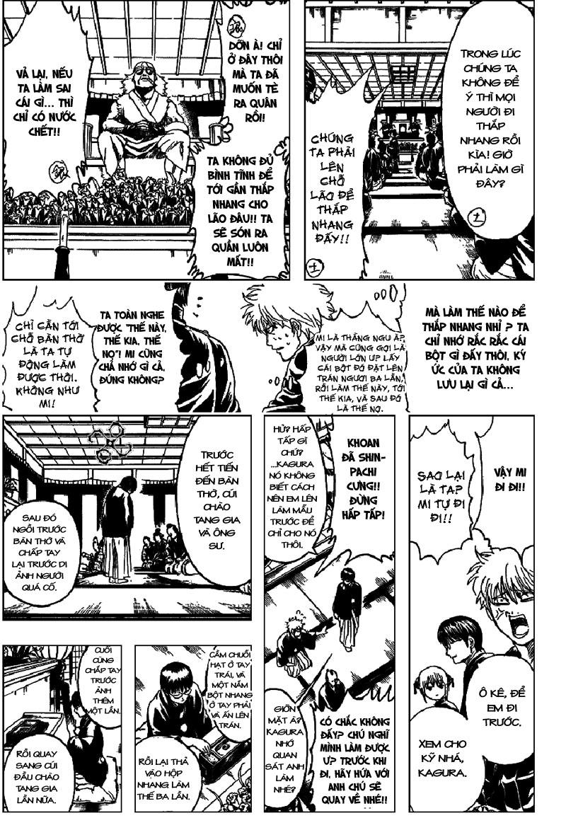 Gintama Chapter 316 - 11