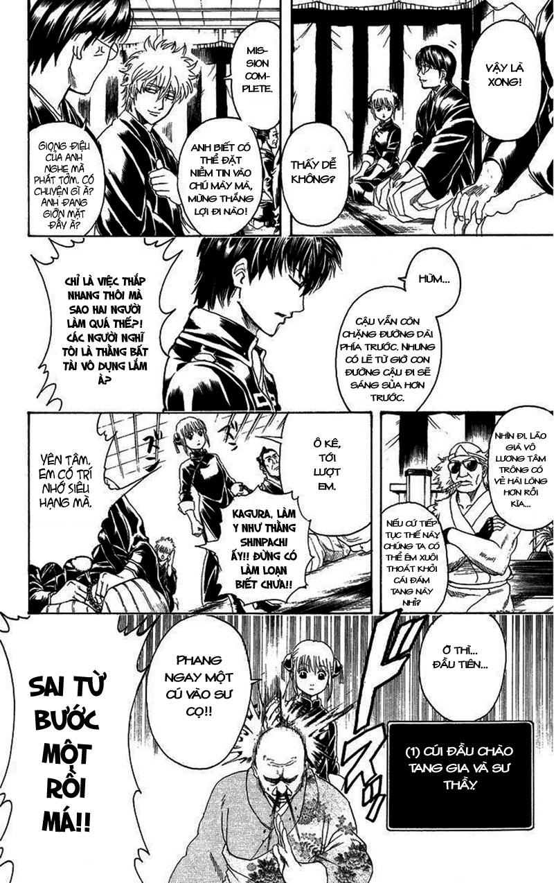 Gintama Chapter 316 - 12