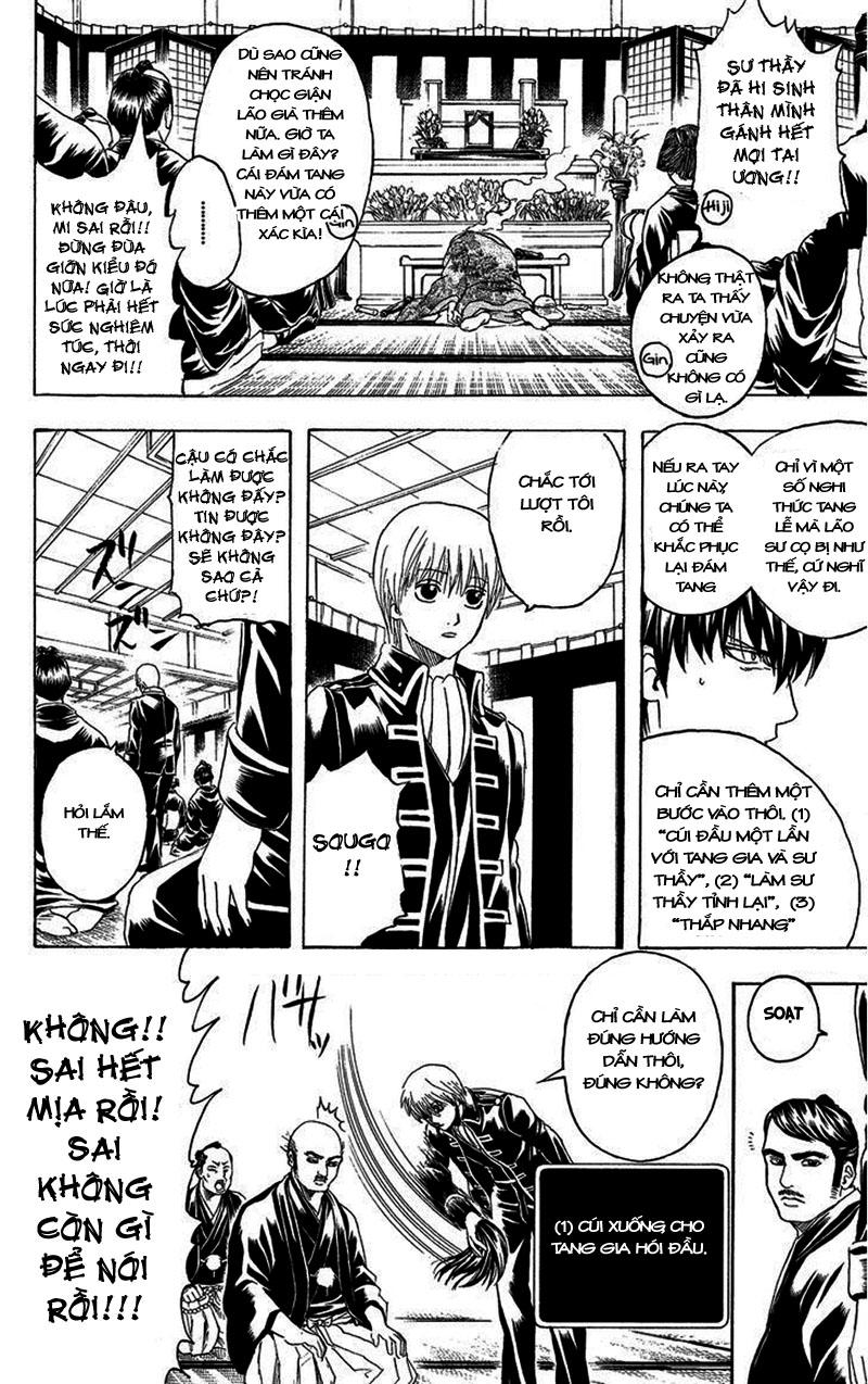 Gintama Chapter 316 - 14