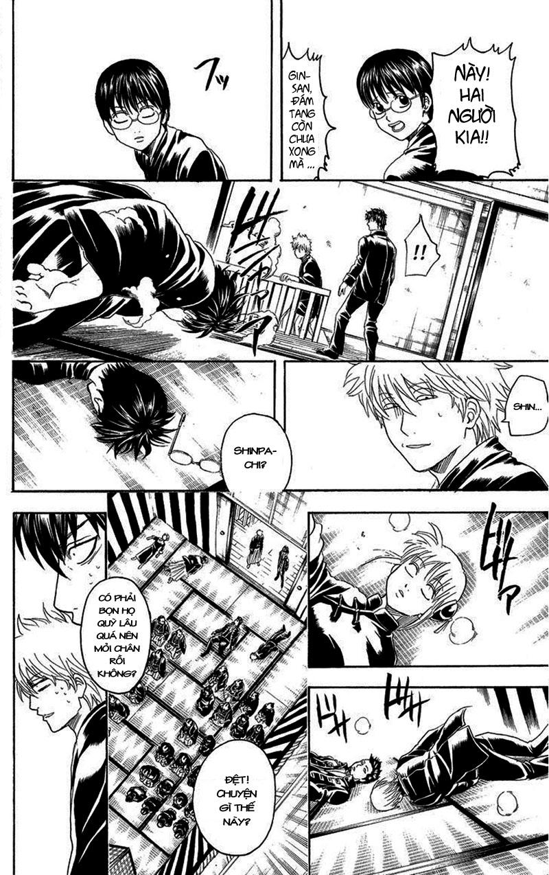 Gintama Chapter 316 - 18