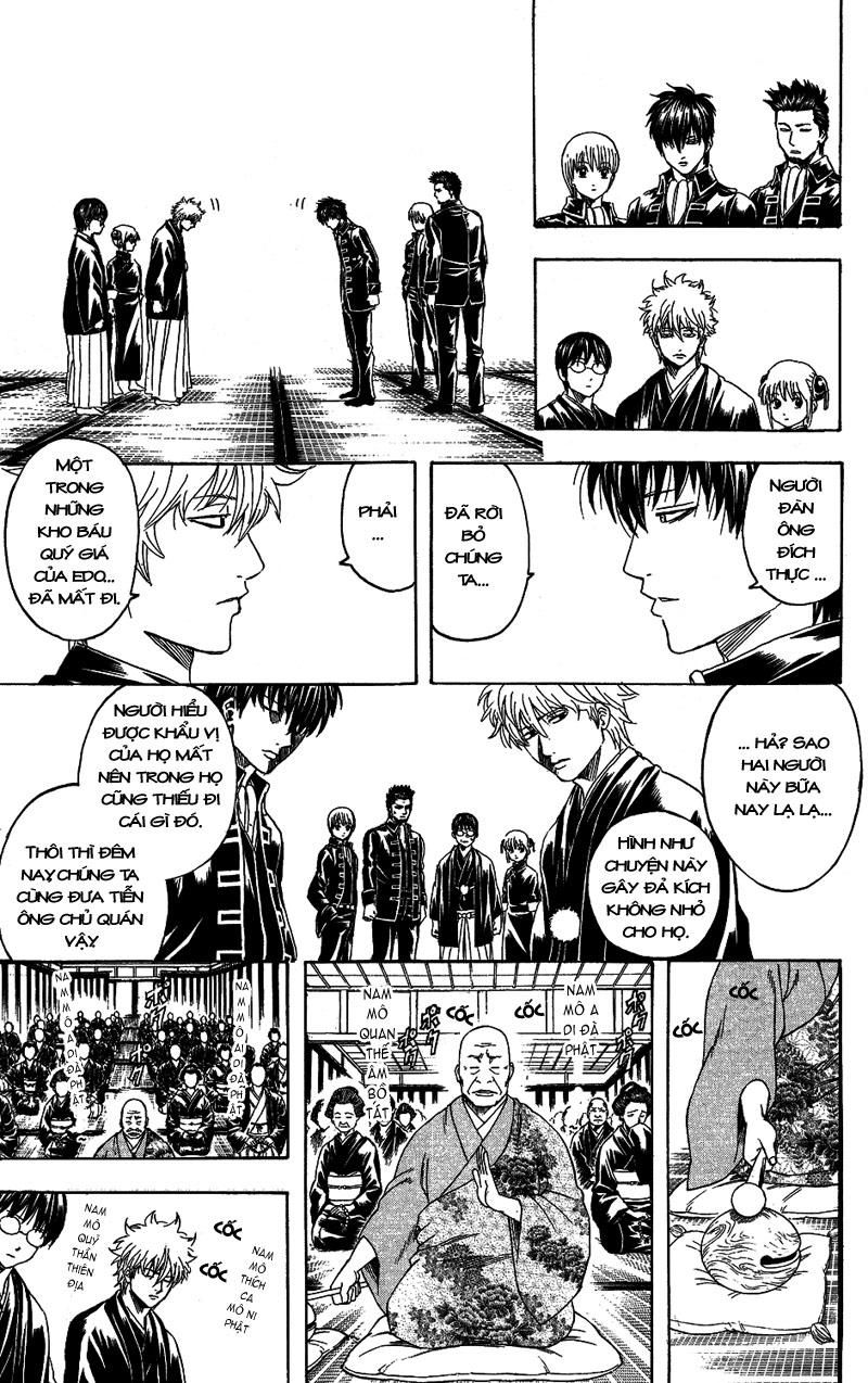 Gintama Chapter 316 - 3