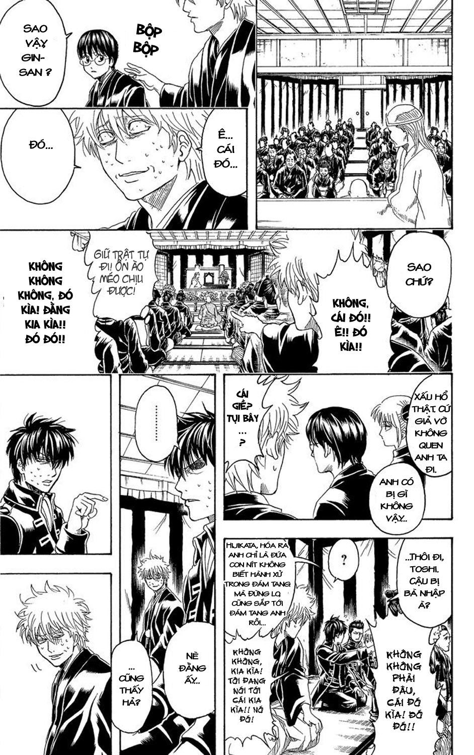 Gintama Chapter 316 - 5