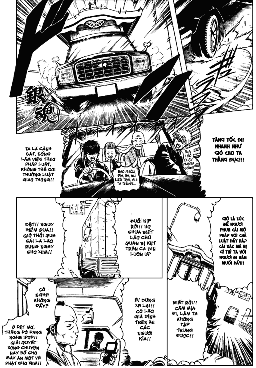 Gintama Chapter 317 - 12