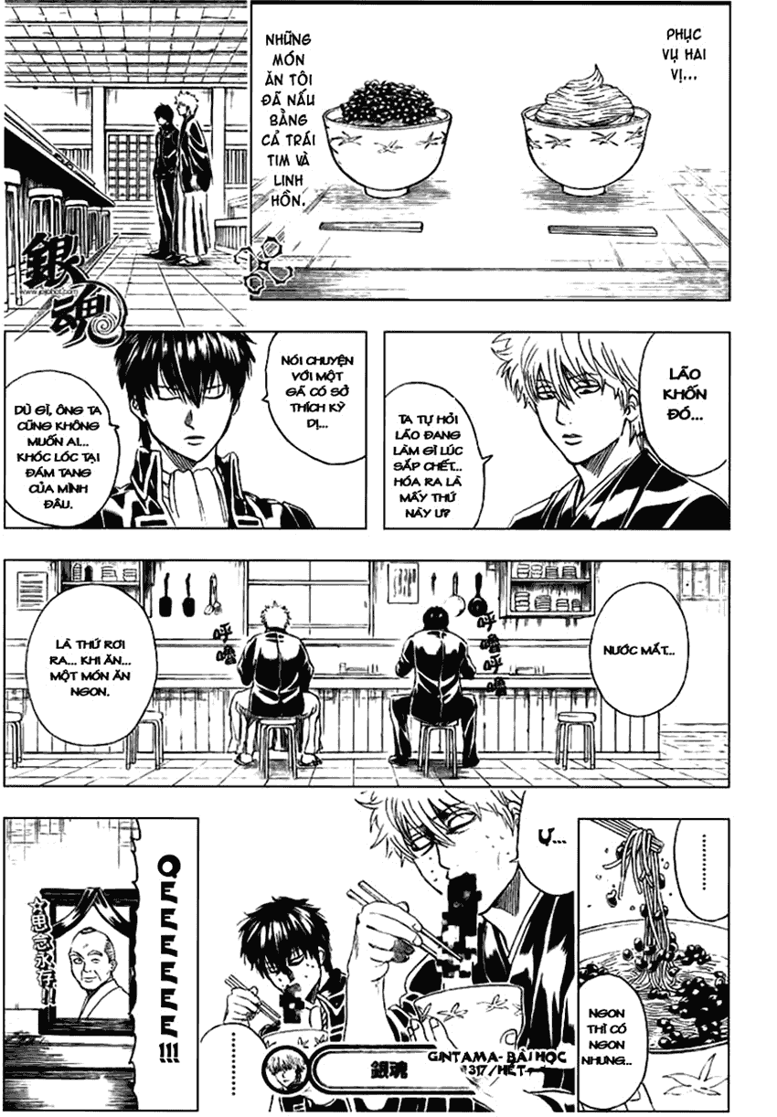 Gintama Chapter 317 - 19