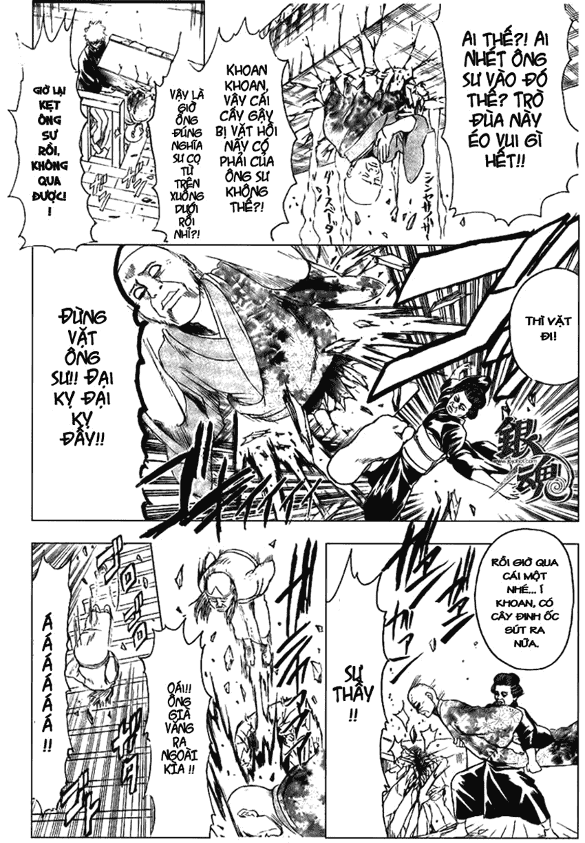 Gintama Chapter 317 - 10