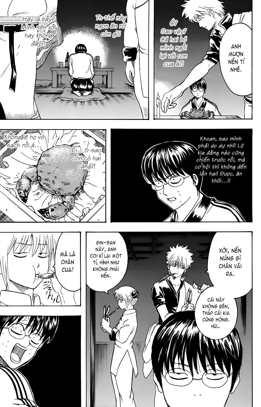 Gintama Chapter 318 - 12