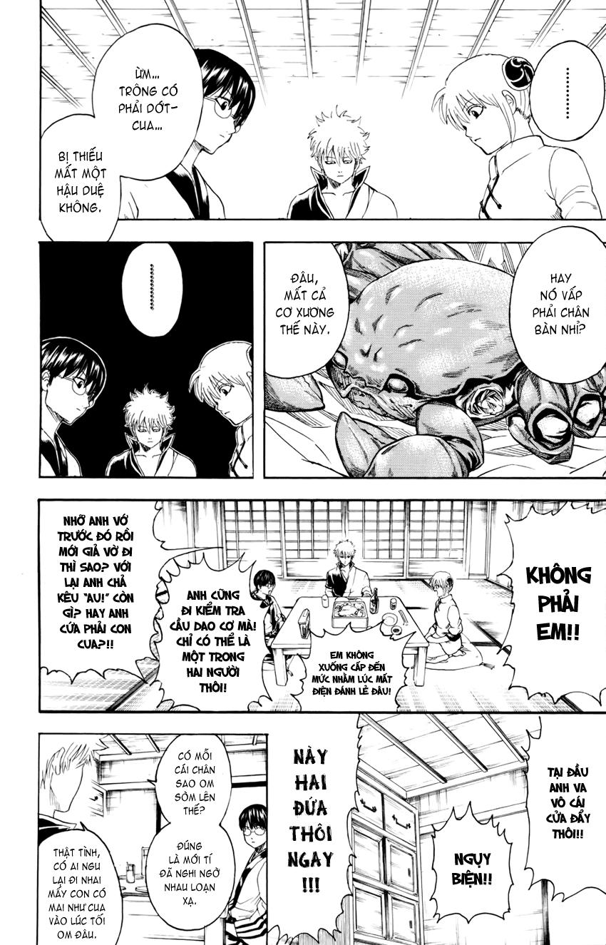 Gintama Chapter 318 - 7