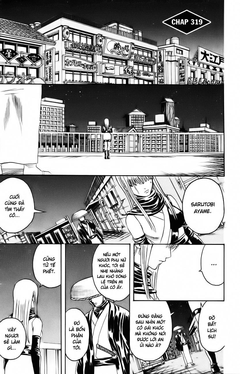 Gintama Chapter 319 - 1