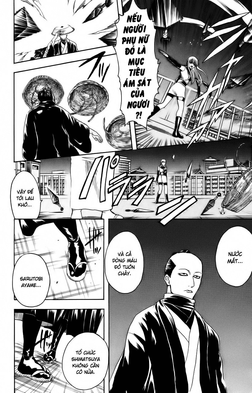 Gintama Chapter 319 - 2