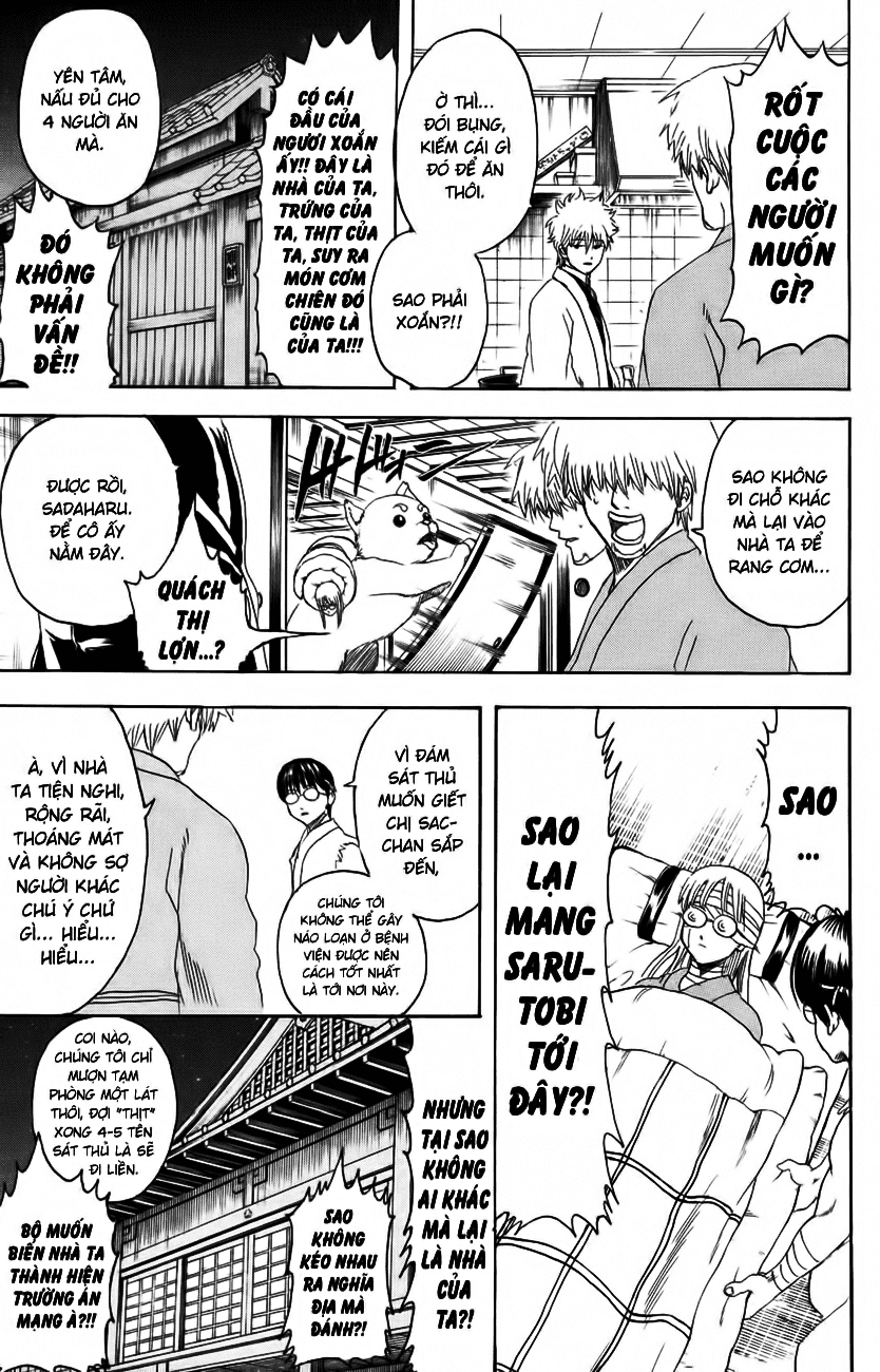 Gintama Chapter 319 - 13