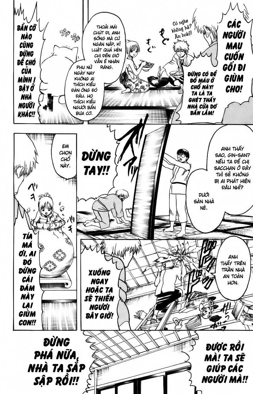 Gintama Chapter 319 - 14