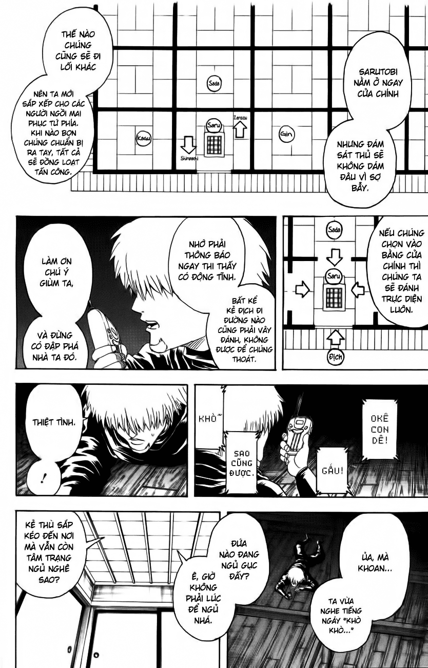 Gintama Chapter 319 - 16