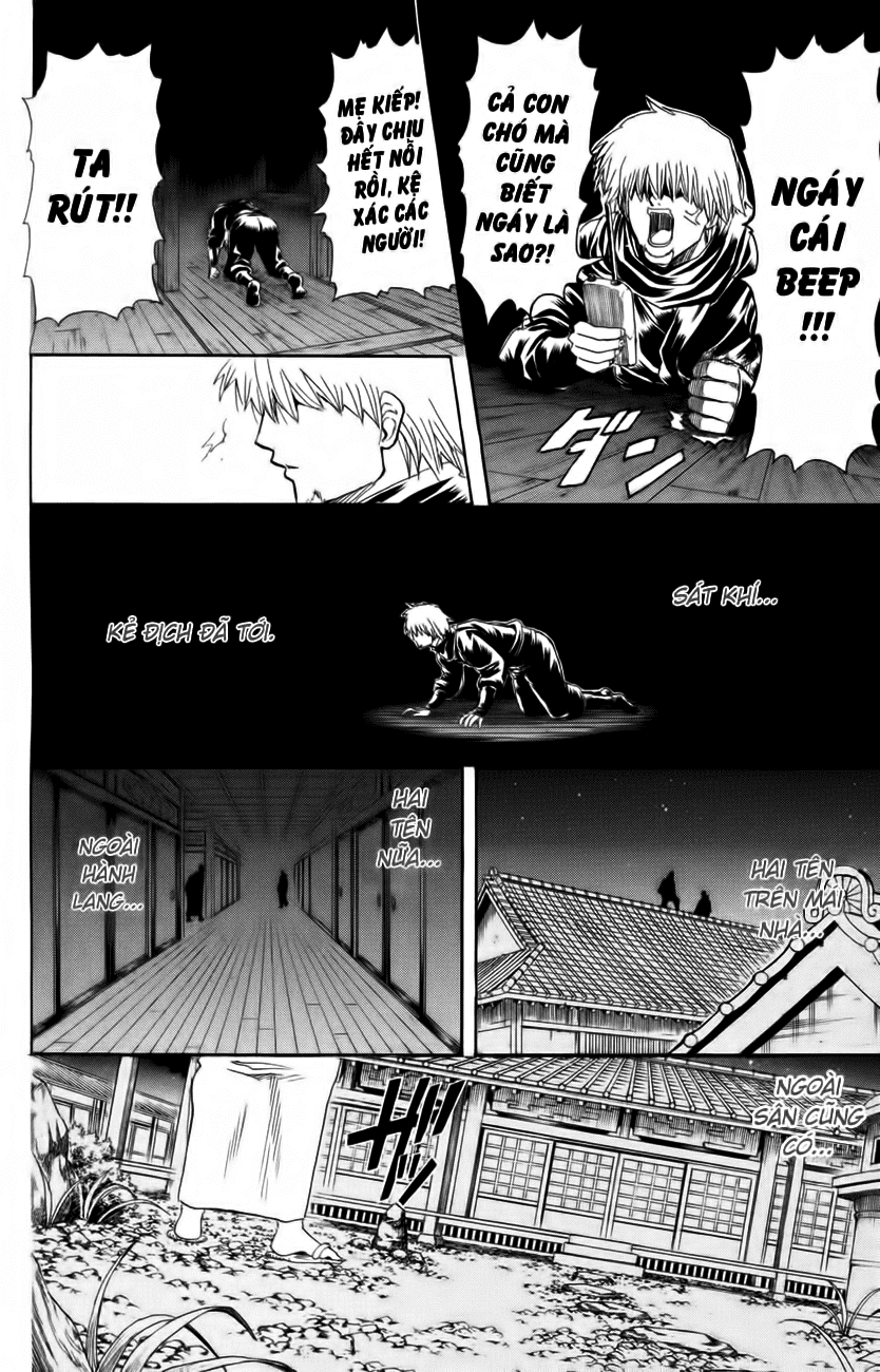 Gintama Chapter 319 - 18