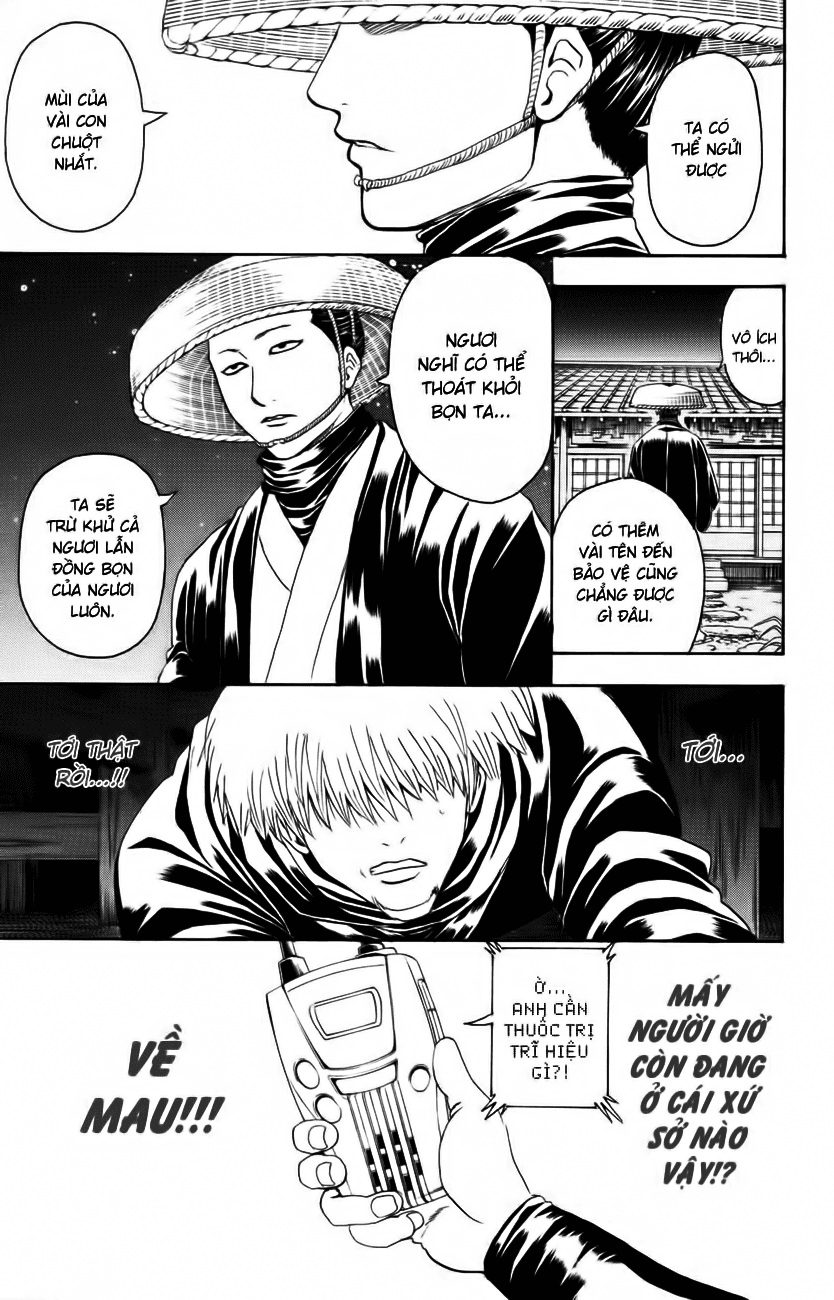 Gintama Chapter 319 - 19