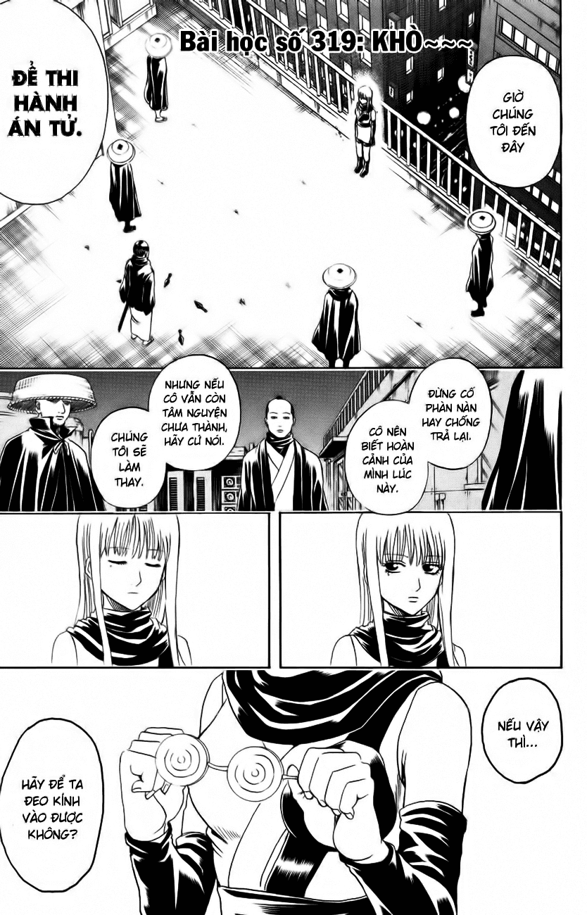 Gintama Chapter 319 - 3