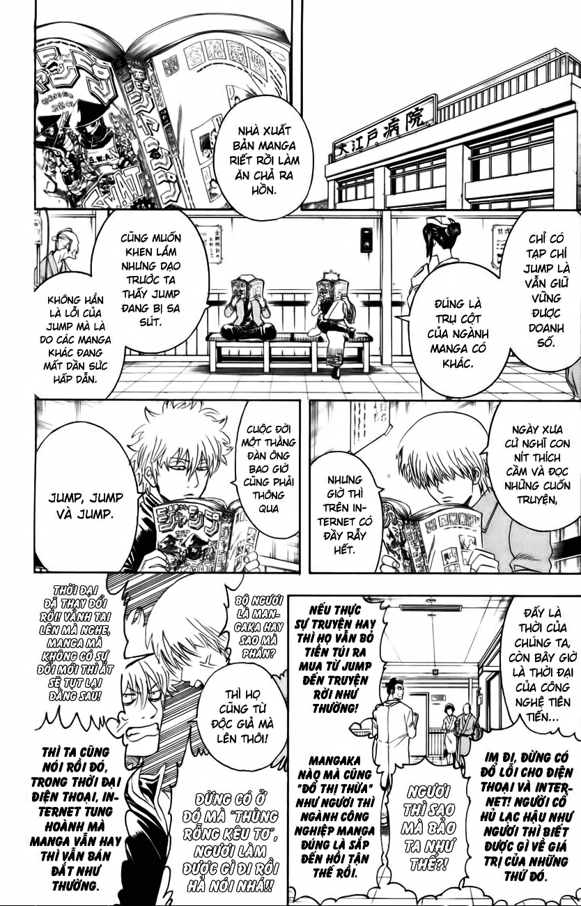 Gintama Chapter 319 - 4