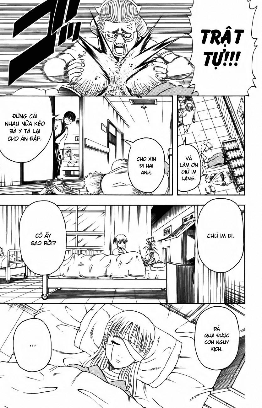 Gintama Chapter 319 - 5