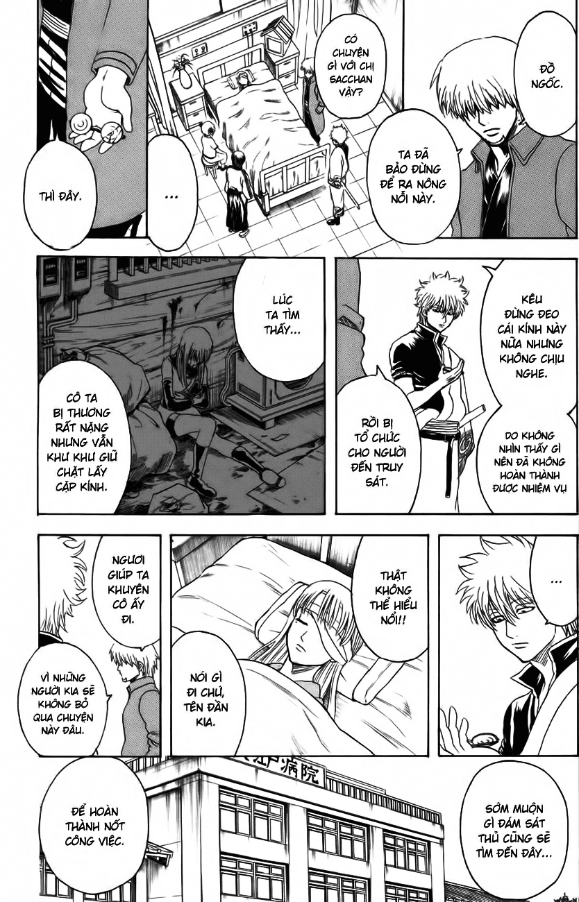 Gintama Chapter 319 - 6