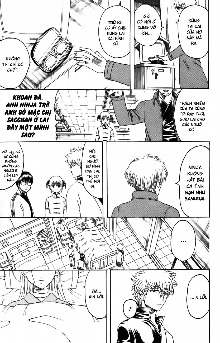 Gintama Chapter 319 - 7